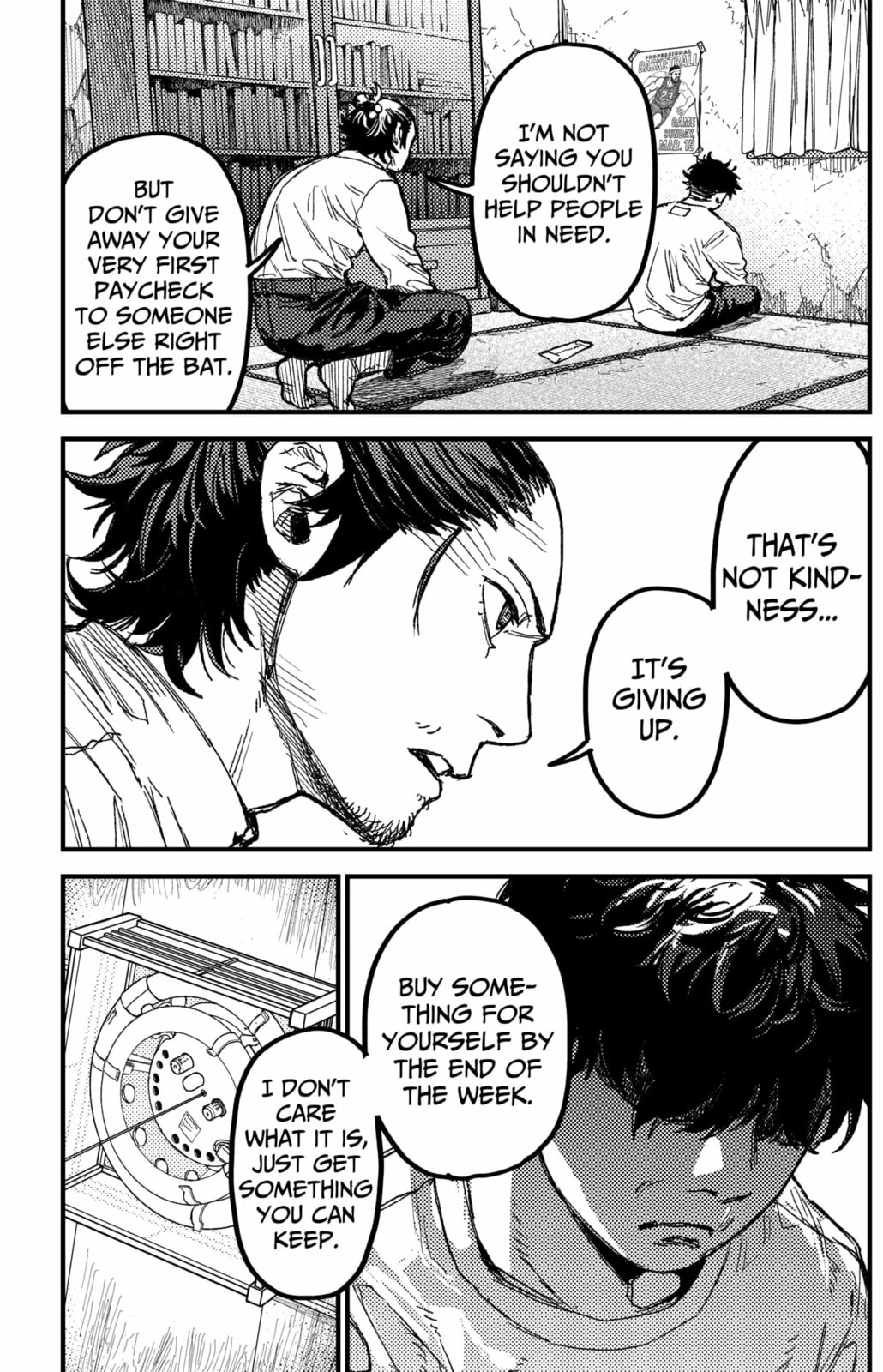 Read KAMI KILL chapter 11.2 image 12 on Lezhin