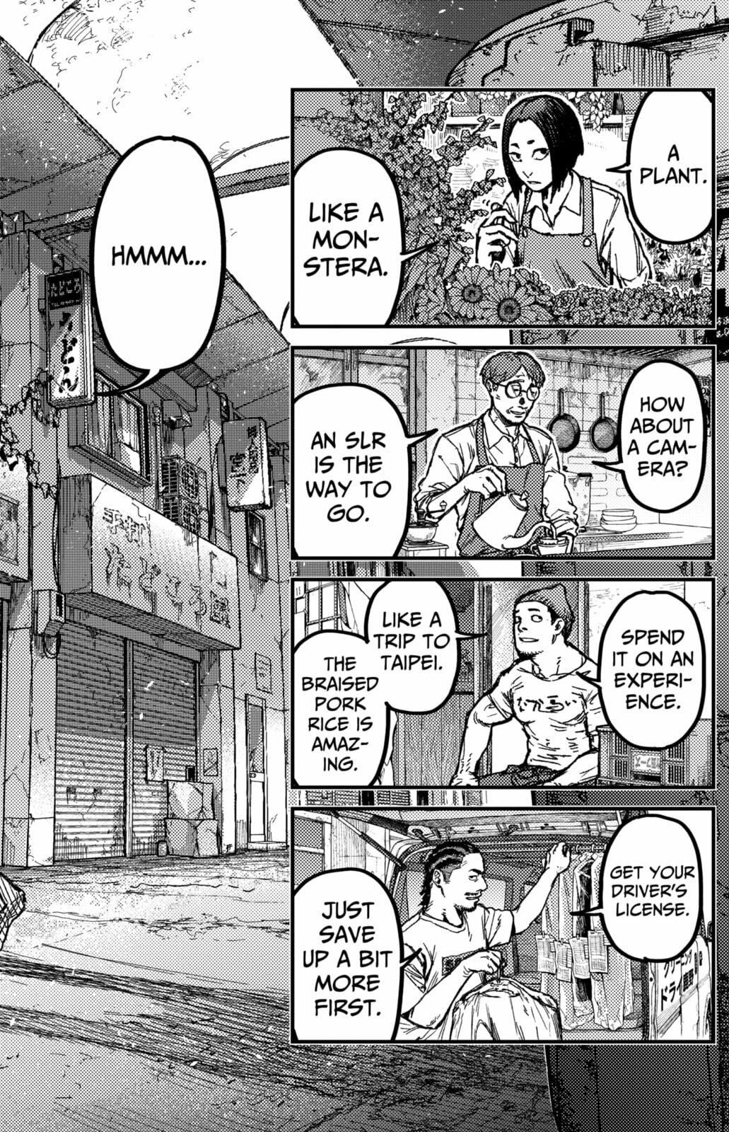 Read KAMI KILL chapter 11.2 image 13 on Lezhin
