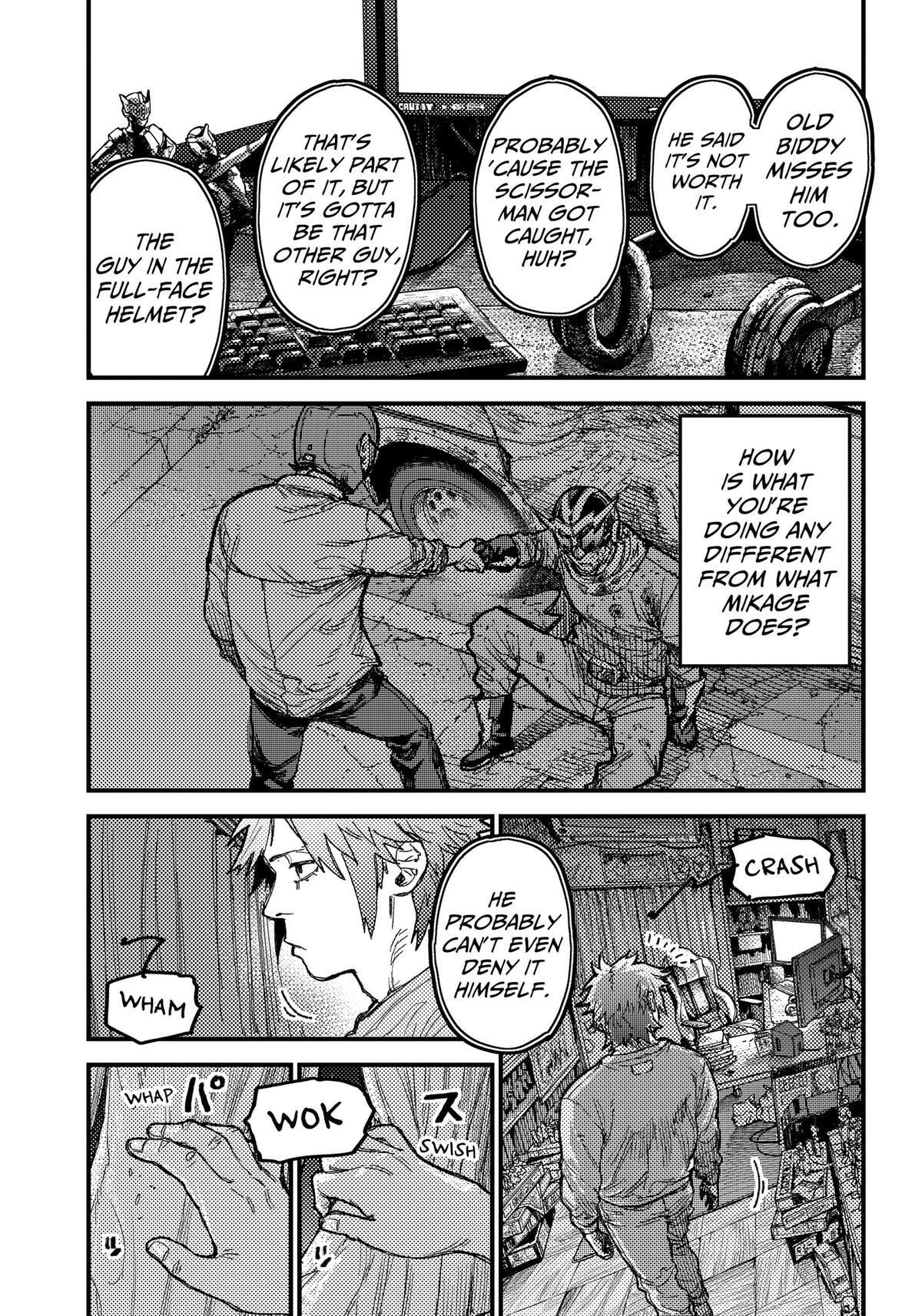 Read KAMI KILL chapter 11.3 image 13 on Lezhin