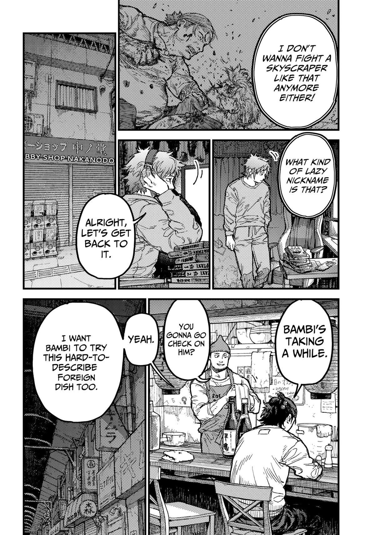 Read KAMI KILL chapter 11.3 image 14 on Lezhin