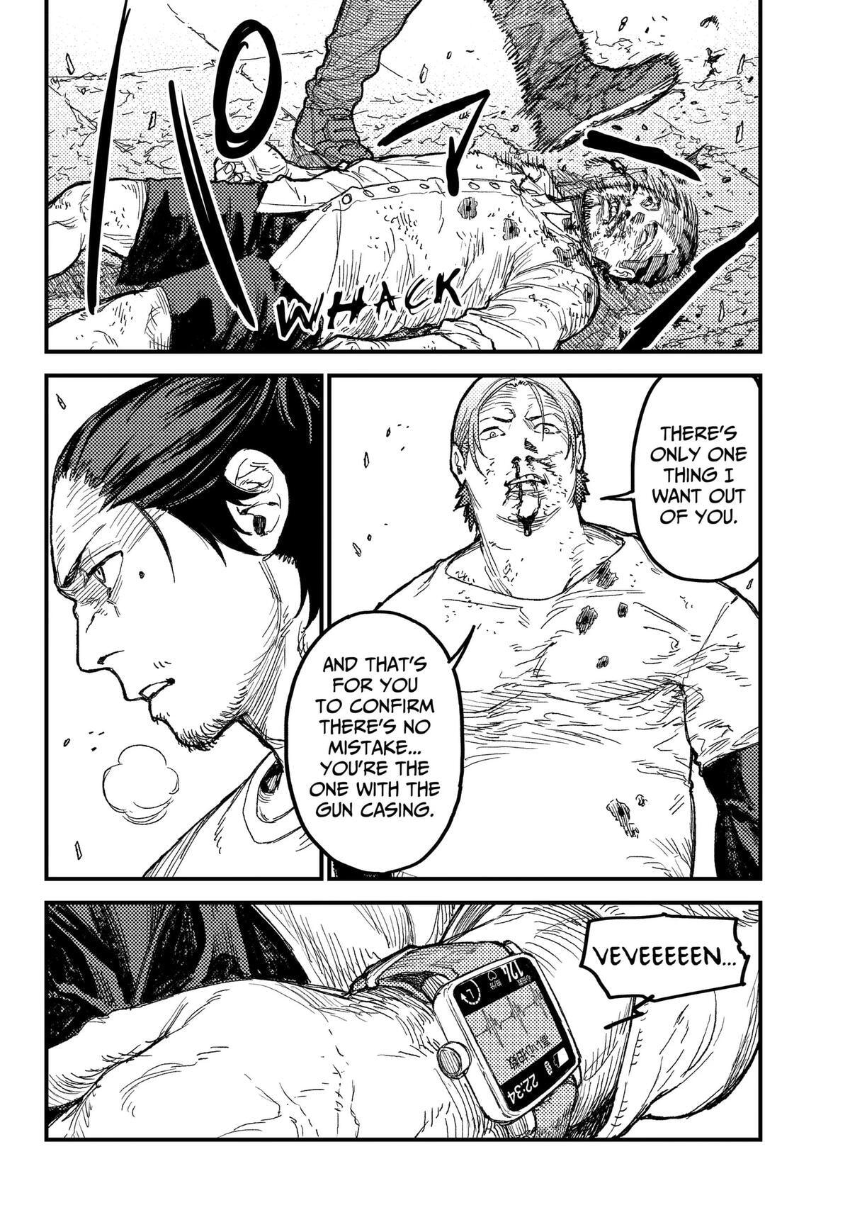Read KAMI KILL chapter 11.3 image 18 on Lezhin