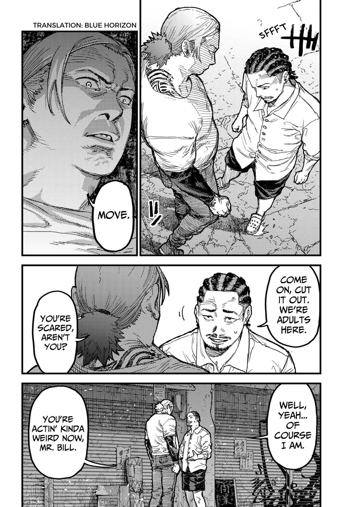 Read KAMI KILL chapter 11.3 image 2 on Lezhin