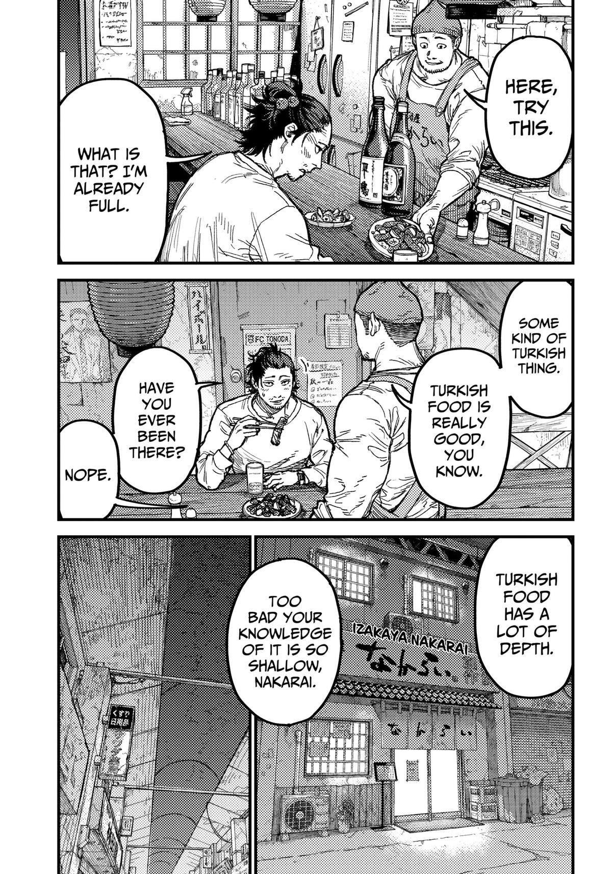 Read KAMI KILL chapter 11.3 image 7 on Lezhin