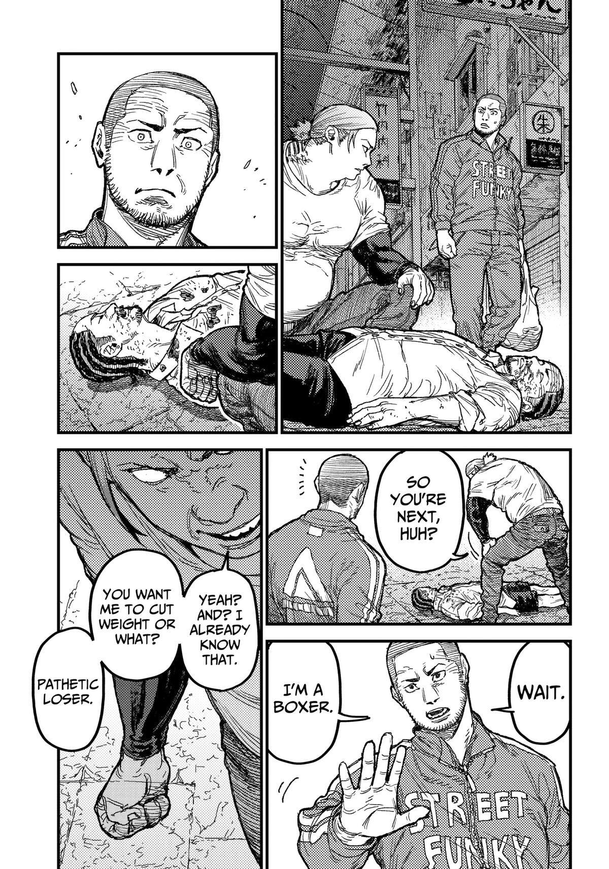 Read KAMI KILL chapter 11.3 image 9 on Lezhin