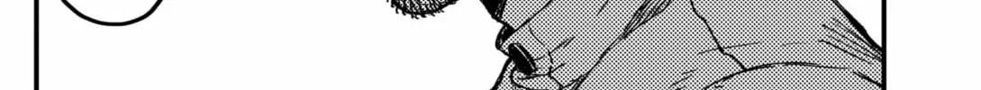 Read KAMI KILL chapter 11 image 11 on Lezhin