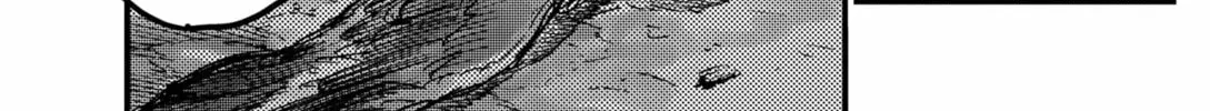 Read KAMI KILL chapter 11 image 13 on Lezhin