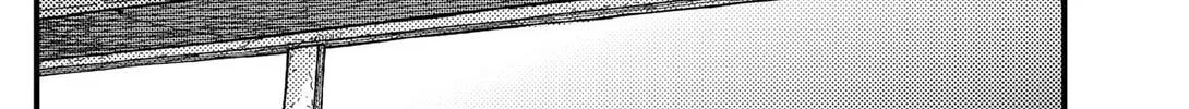 Read KAMI KILL chapter 11 image 15 on Lezhin