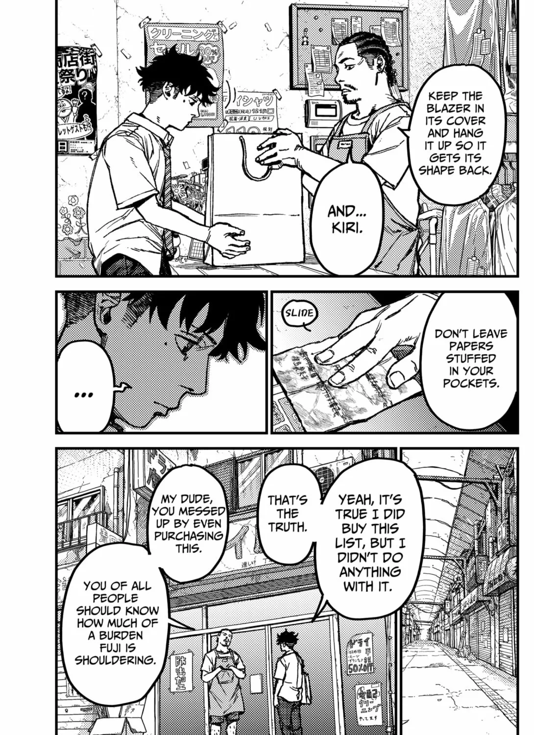 Read KAMI KILL chapter 11 image 16 on Lezhin