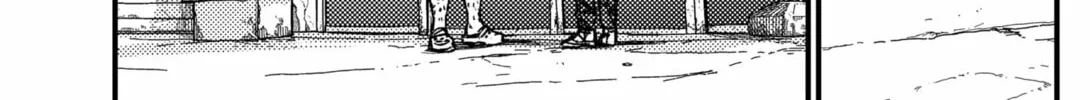 Read KAMI KILL chapter 11 image 17 on Lezhin
