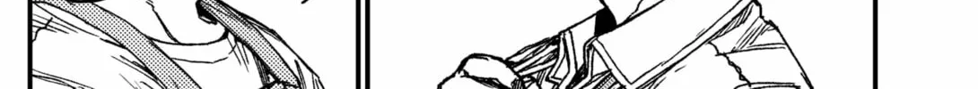 Read KAMI KILL chapter 11 image 19 on Lezhin