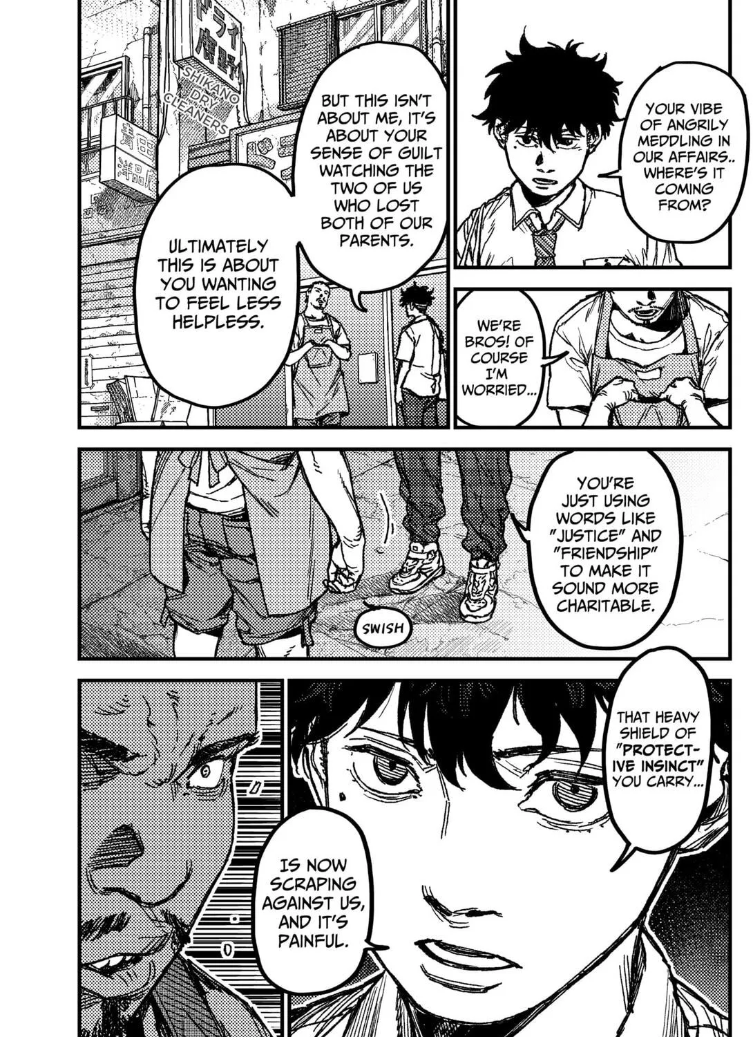 Read KAMI KILL chapter 11 image 20 on Lezhin