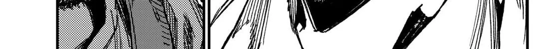 Read KAMI KILL chapter 11 image 21 on Lezhin
