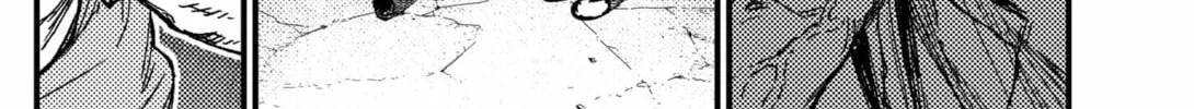Read KAMI KILL chapter 11 image 23 on Lezhin