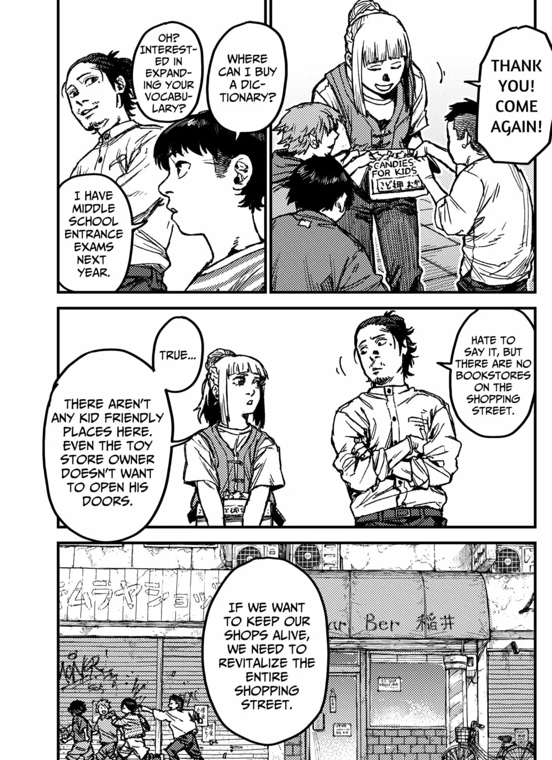 Read KAMI KILL chapter 11 image 28 on Lezhin