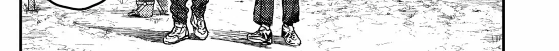 Read KAMI KILL chapter 11 image 3 on Lezhin