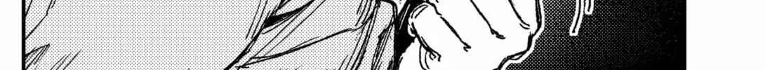 Read KAMI KILL chapter 11 image 31 on Lezhin