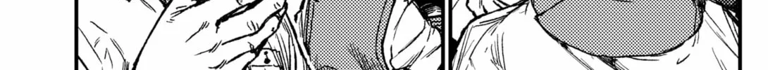 Read KAMI KILL chapter 11 image 5 on Lezhin