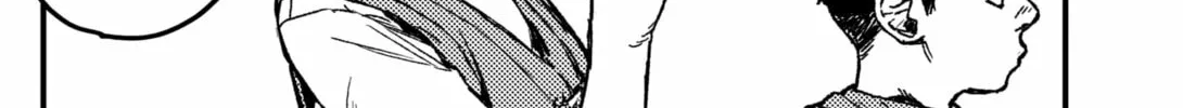 Read KAMI KILL chapter 11 image 7 on Lezhin