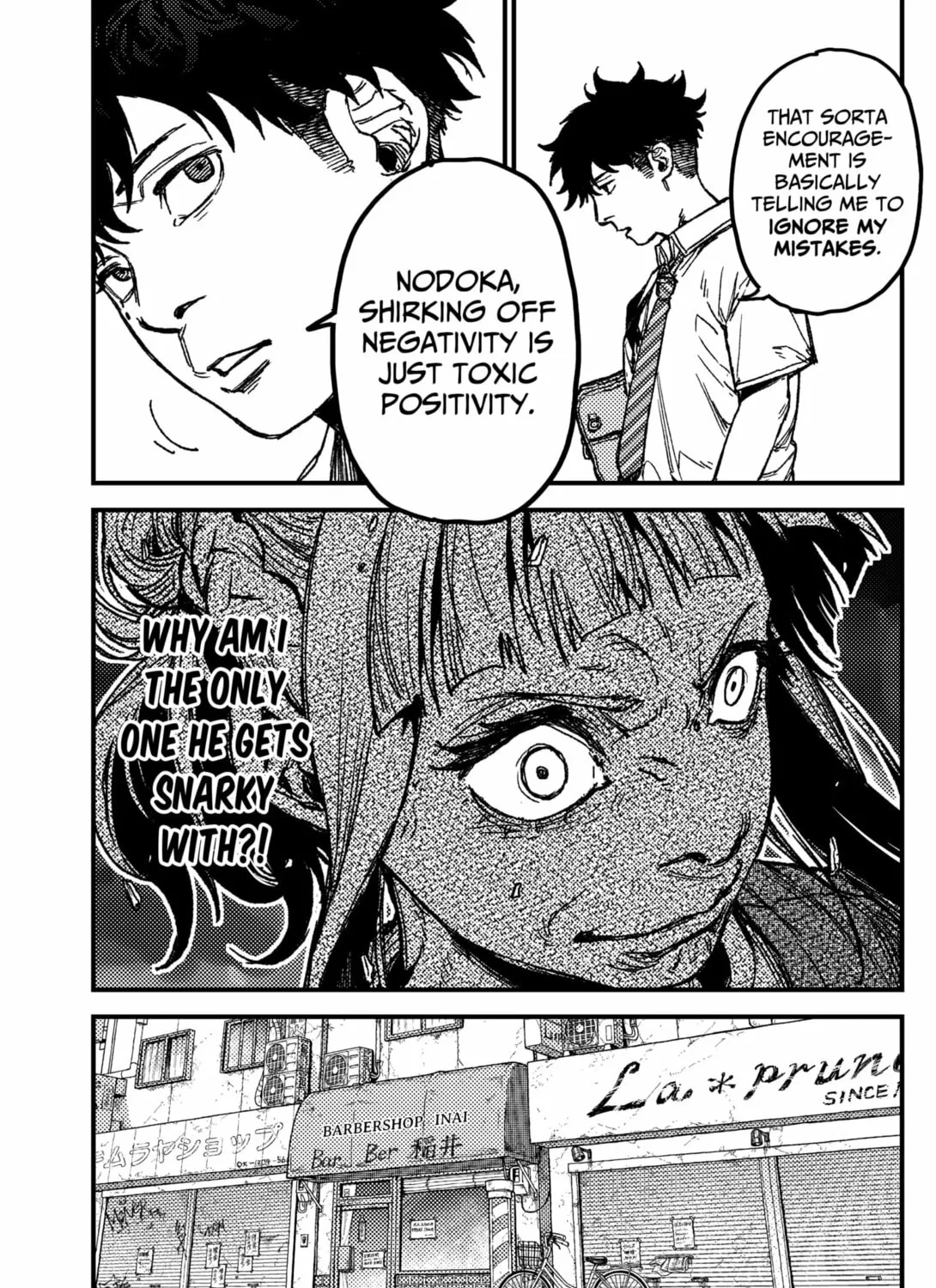 Read KAMI KILL chapter 11 image 8 on Lezhin