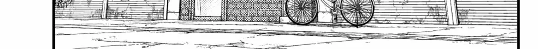 Read KAMI KILL chapter 11 image 9 on Lezhin