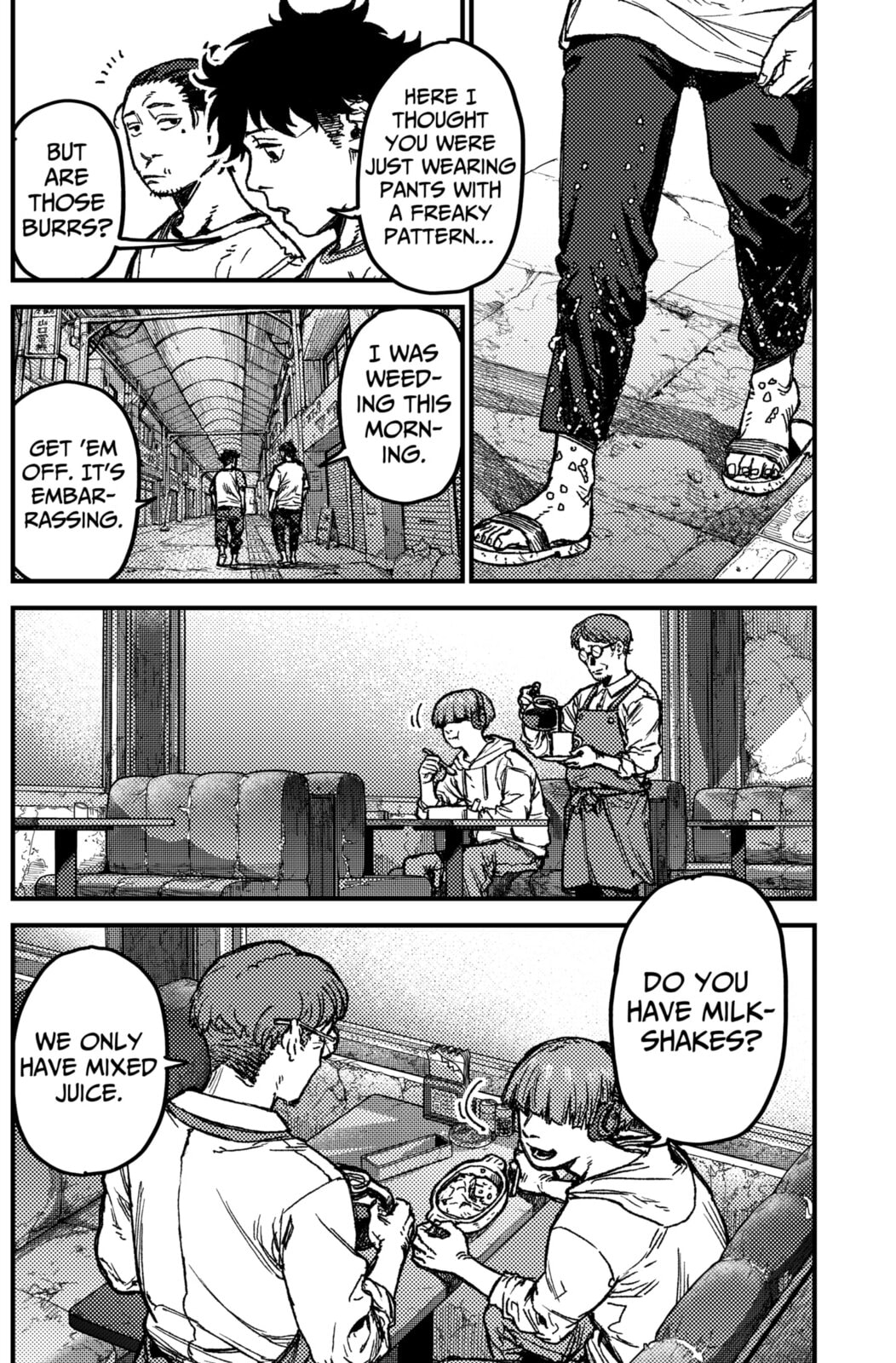 Read KAMI KILL chapter 12 image 1 on Lezhin
