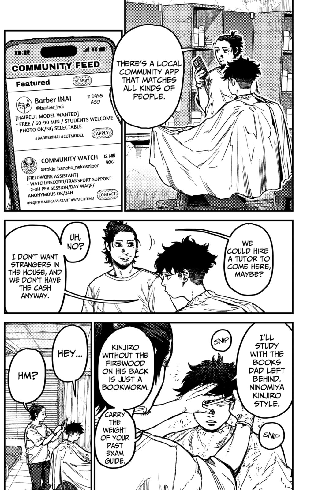 Read KAMI KILL chapter 12 image 11 on Lezhin