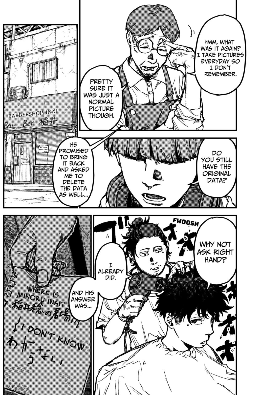 Read KAMI KILL chapter 12 image 13 on Lezhin