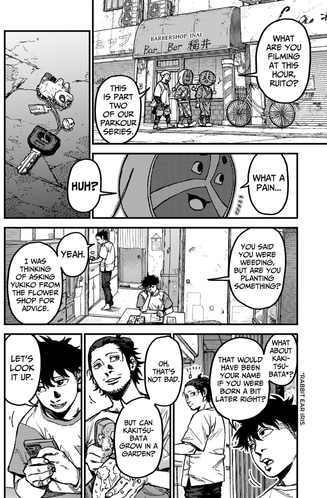 Read KAMI KILL chapter 12 image 15 on Lezhin