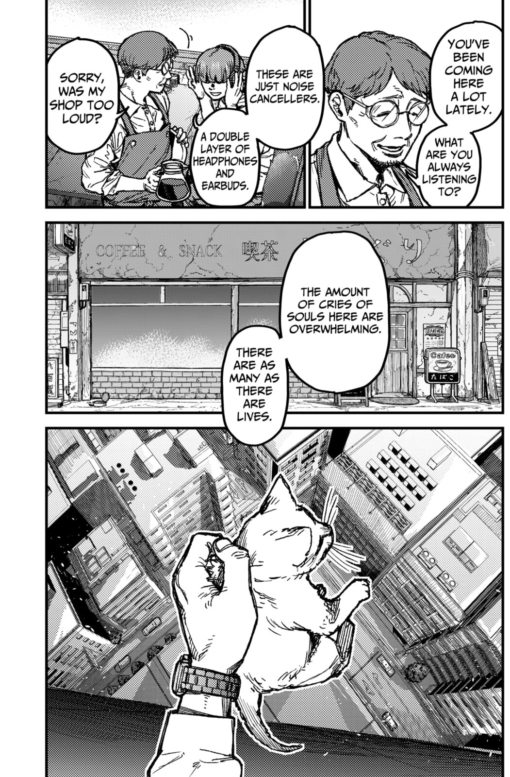 Read KAMI KILL chapter 12 image 2 on Lezhin