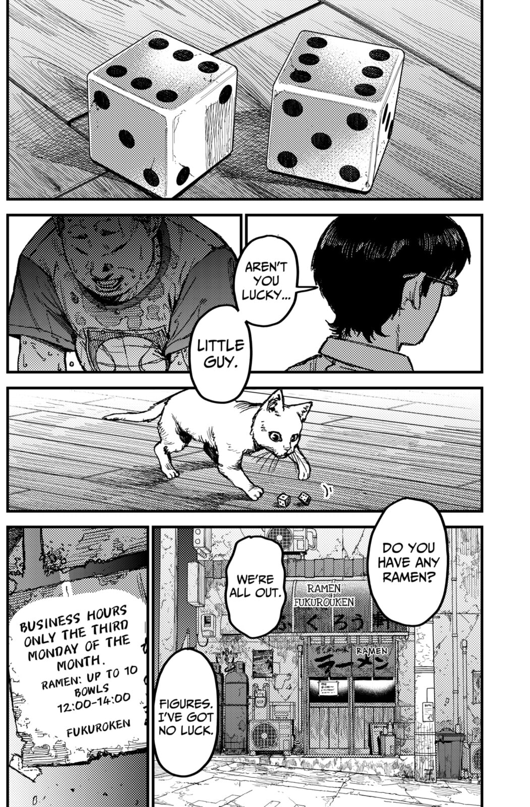 Read KAMI KILL chapter 12 image 5 on Lezhin