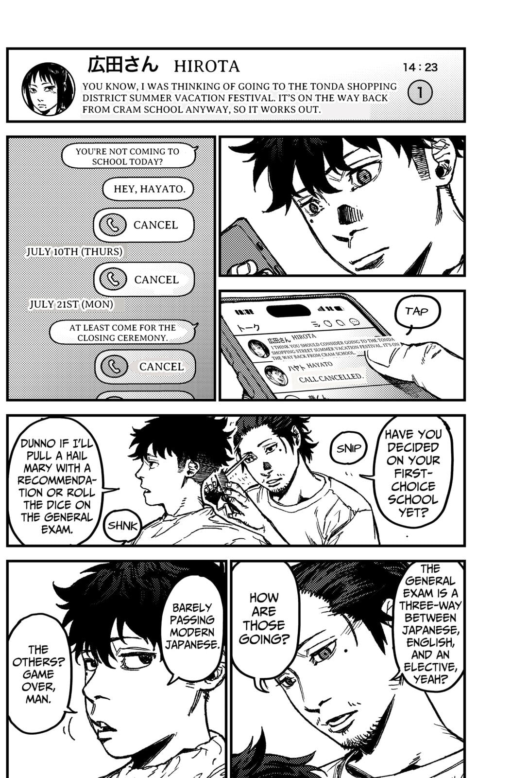 Read KAMI KILL chapter 12 image 9 on Lezhin