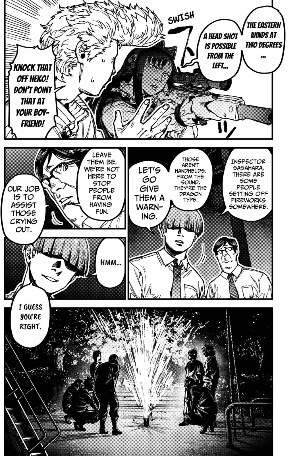 Read KAMI KILL chapter 13 image 11 on Lezhin