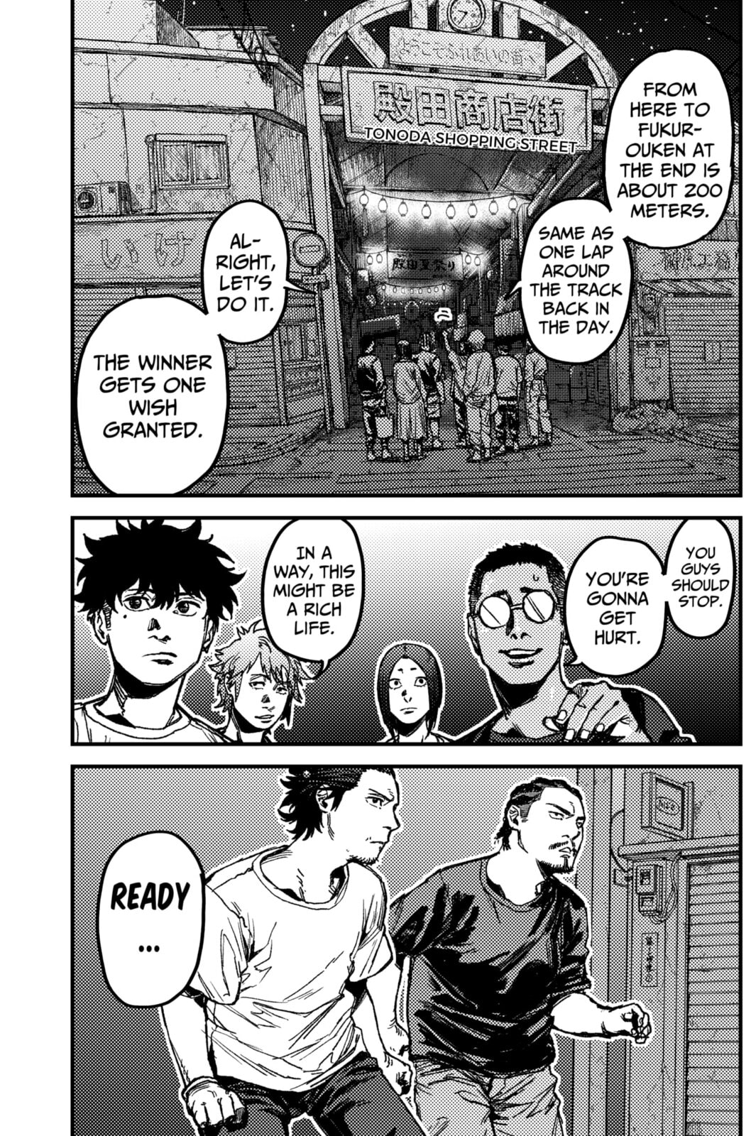 Read KAMI KILL chapter 13 image 14 on Lezhin