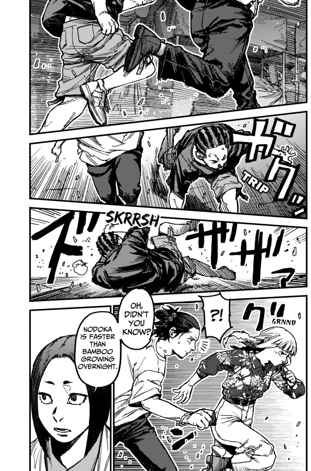 Read KAMI KILL chapter 13 image 16 on Lezhin