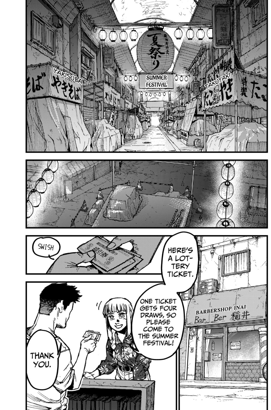 Read KAMI KILL chapter 13 image 4 on Lezhin