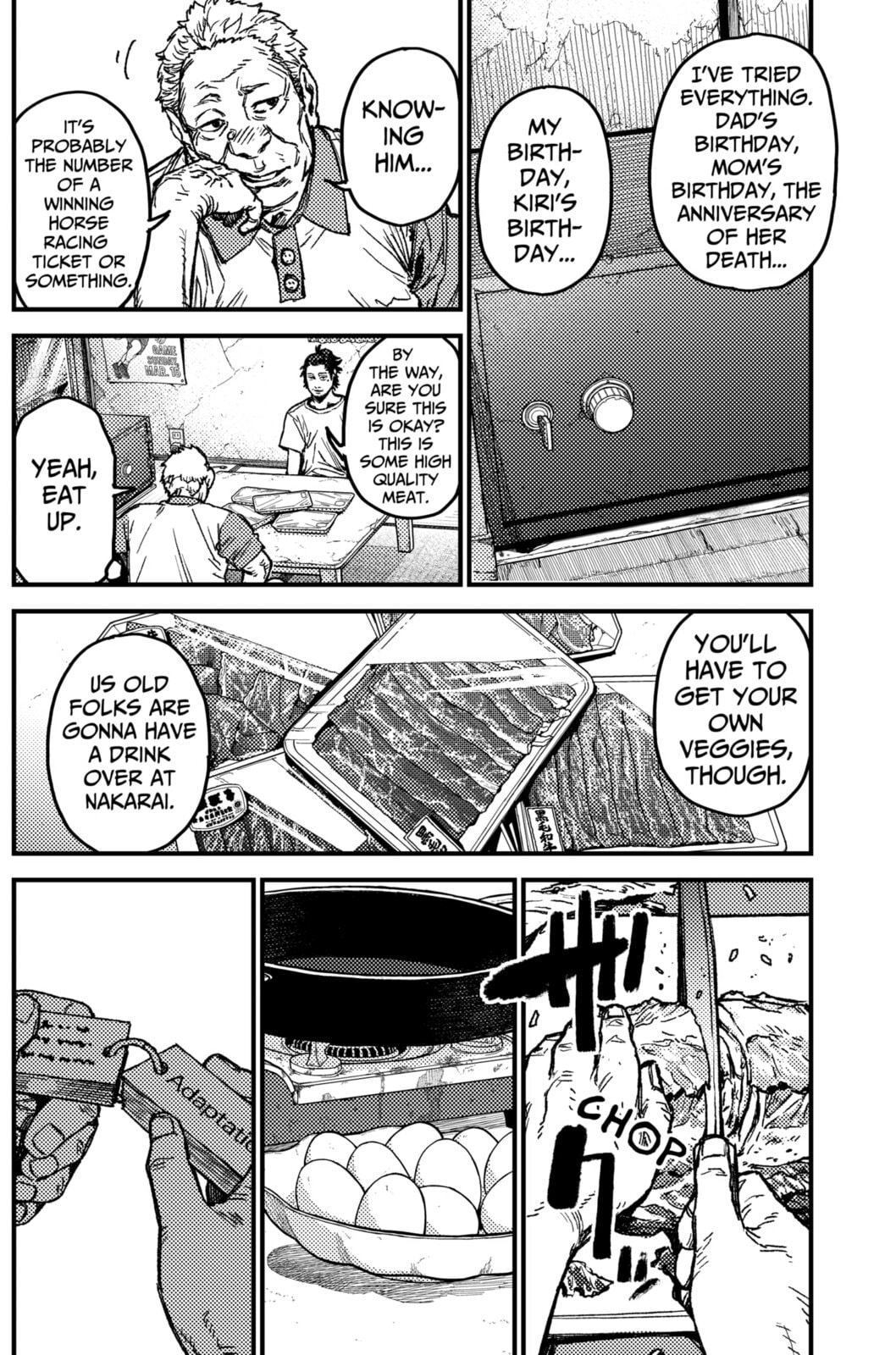 Read KAMI KILL chapter 13 image 5 on Lezhin