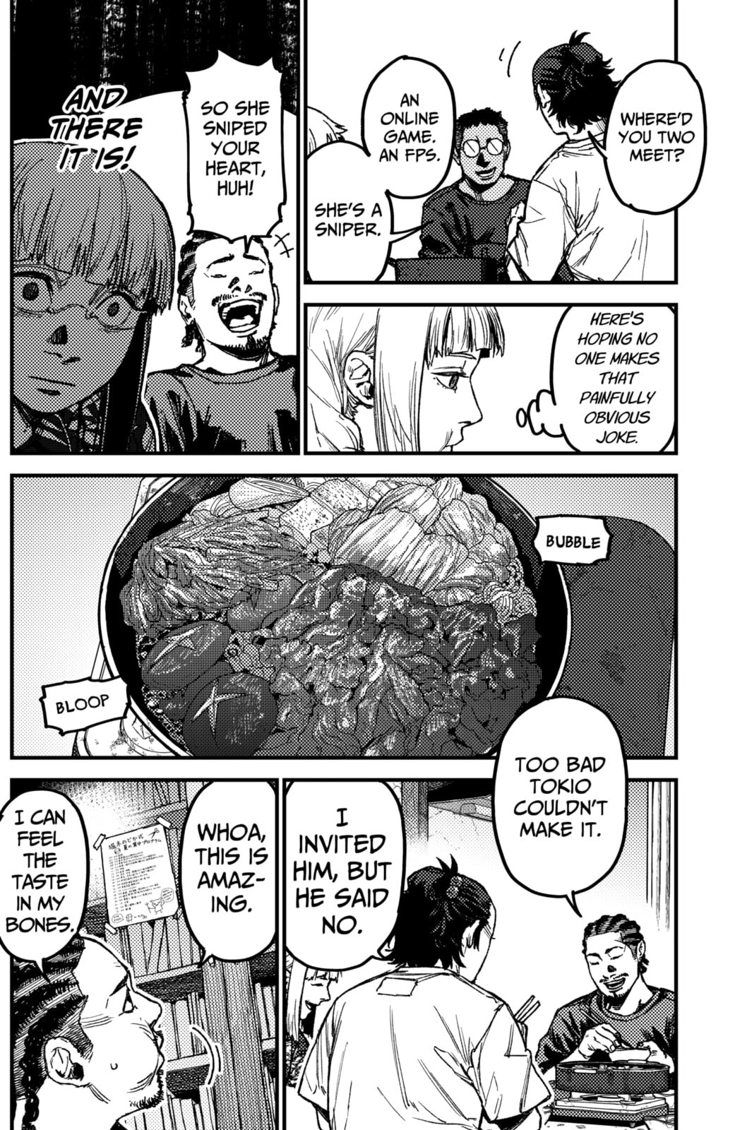 Read KAMI KILL chapter 13 image 7 on Lezhin