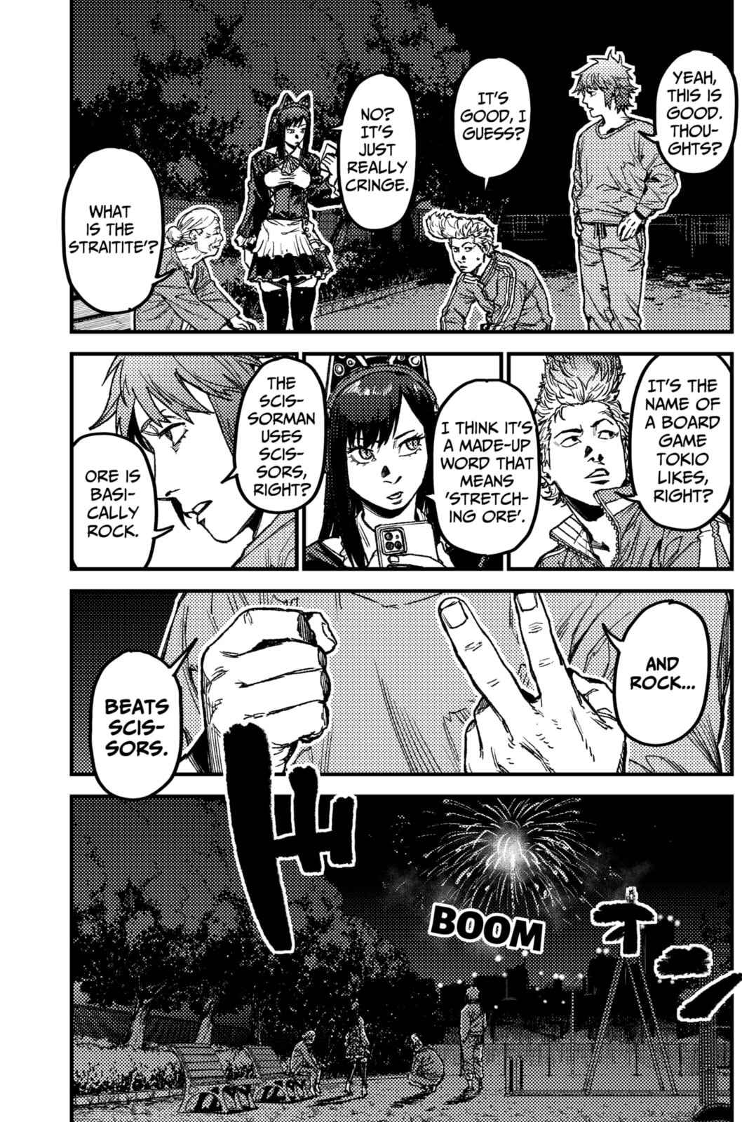 Read KAMI KILL chapter 14 image 12 on Lezhin