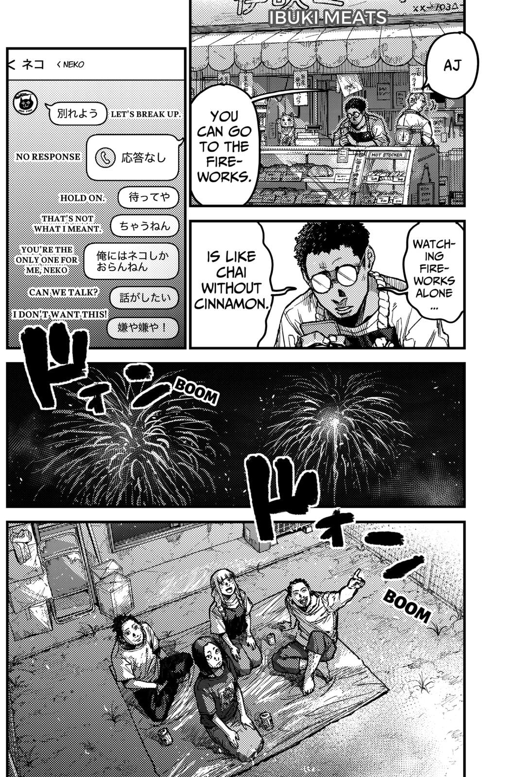 Read KAMI KILL chapter 14 image 13 on Lezhin