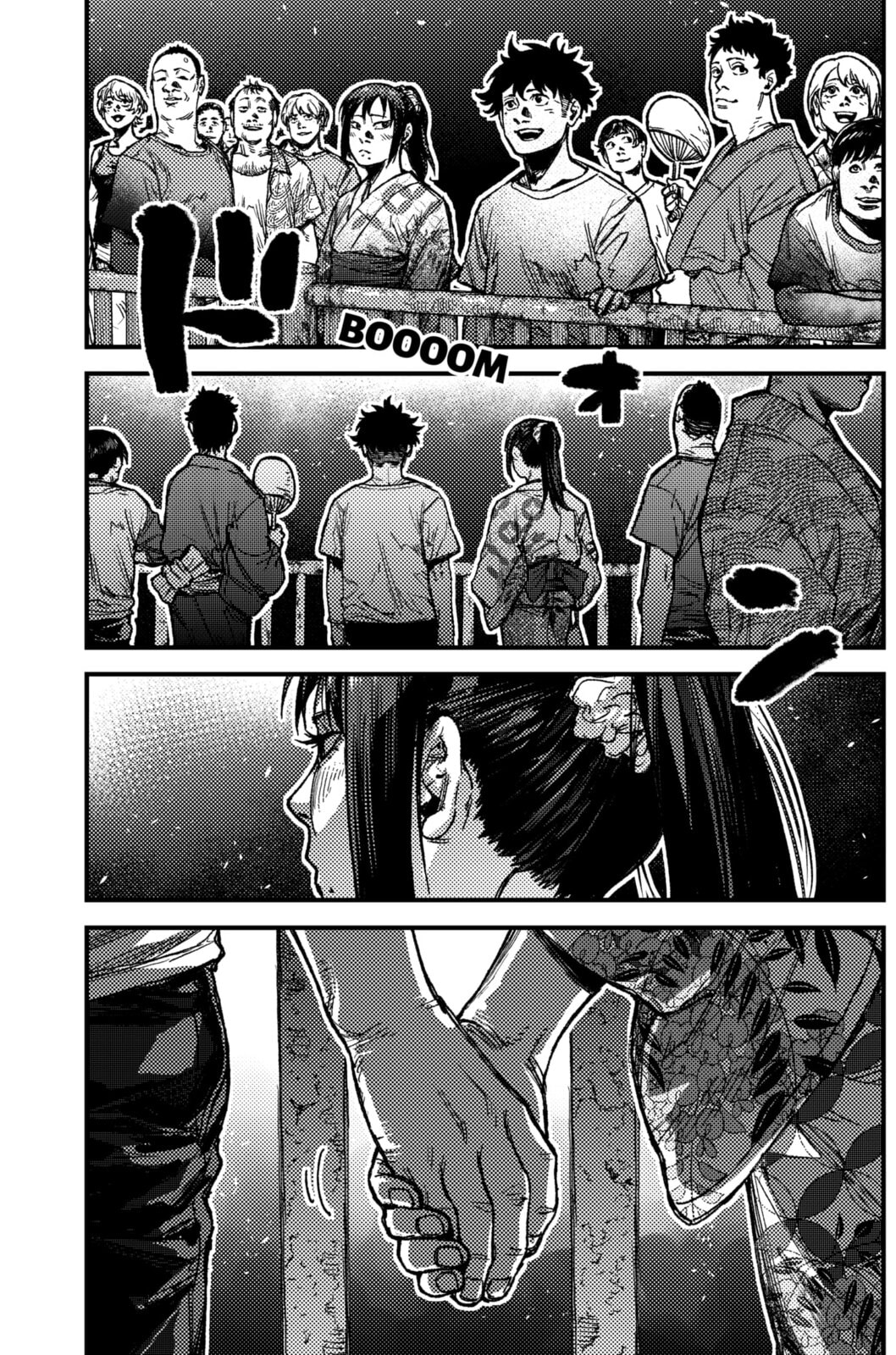 Read KAMI KILL chapter 14 image 14 on Lezhin