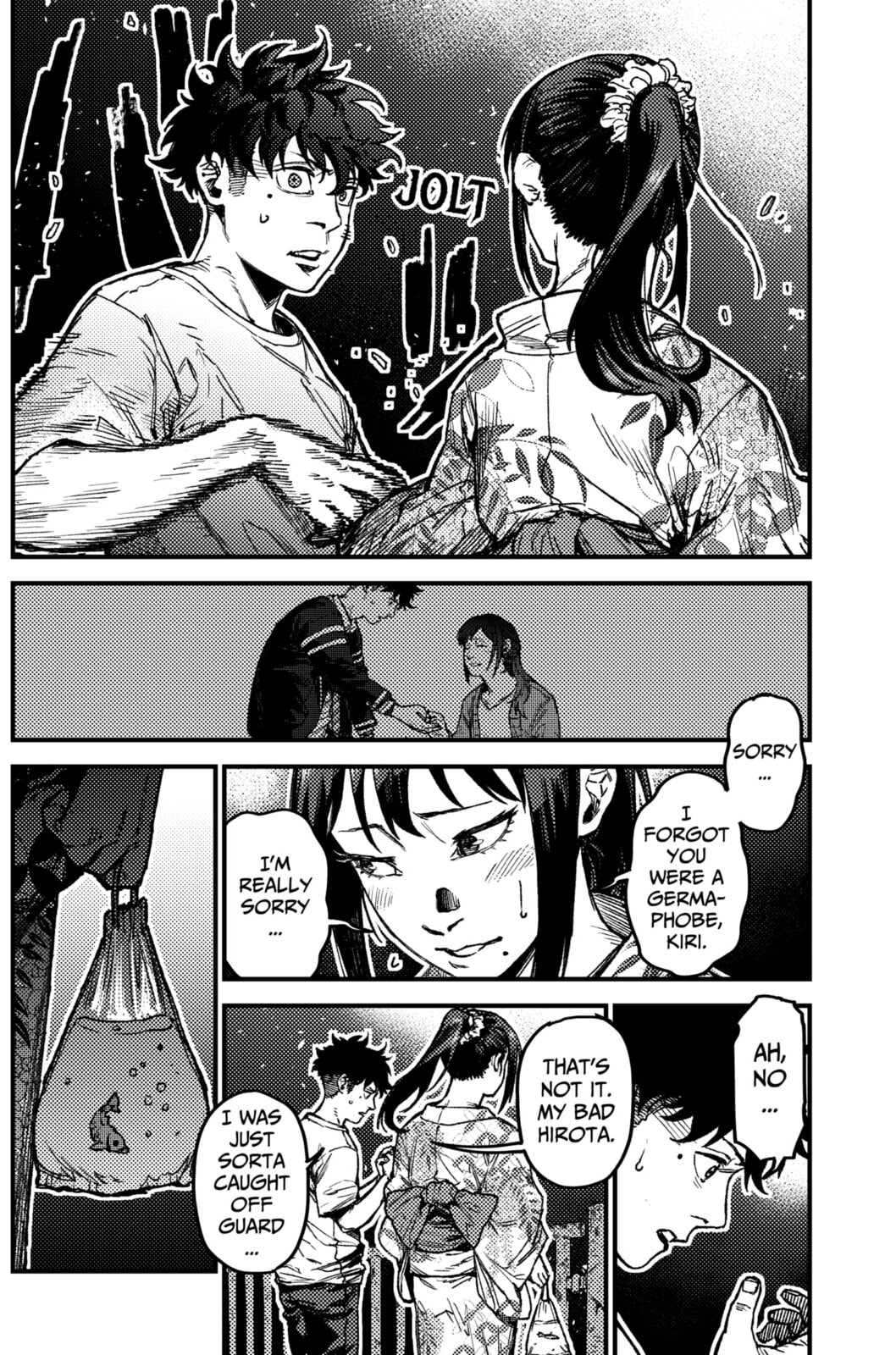 Read KAMI KILL chapter 14 image 15 on Lezhin