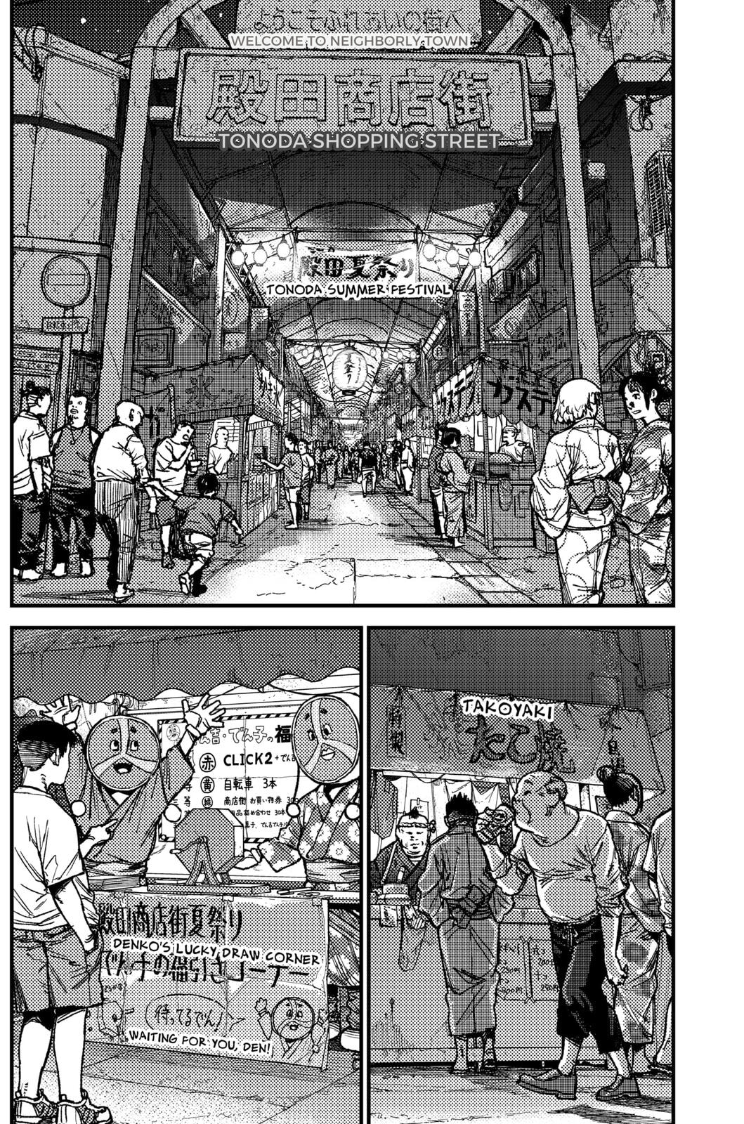 Read KAMI KILL chapter 14 image 3 on Lezhin
