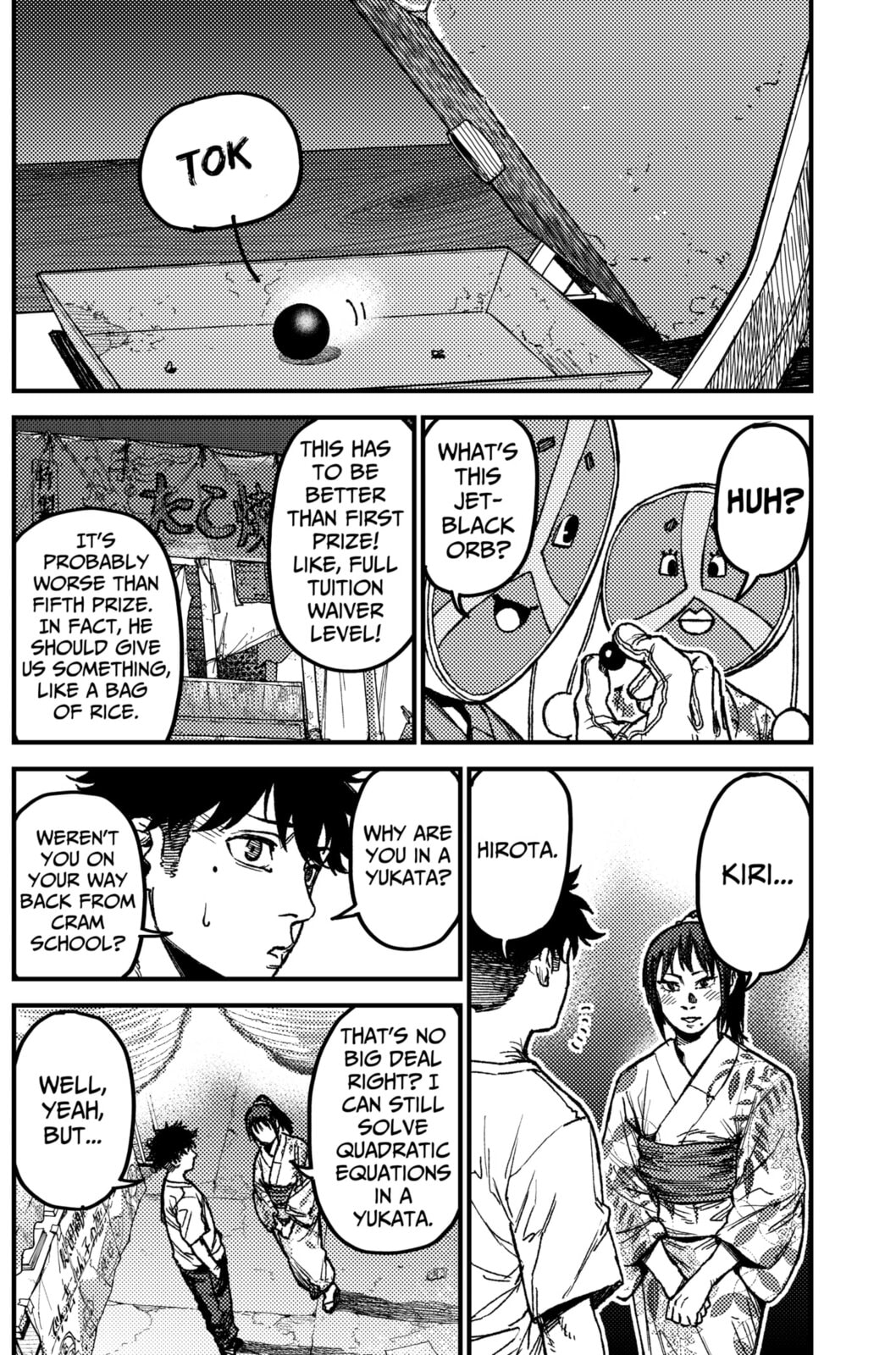 Read KAMI KILL chapter 14 image 9 on Lezhin