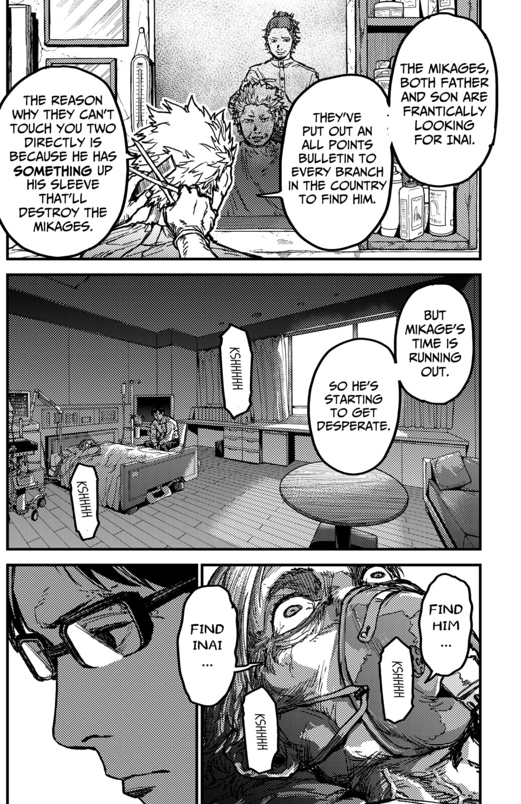 Read KAMI KILL chapter 15 image 13 on Lezhin