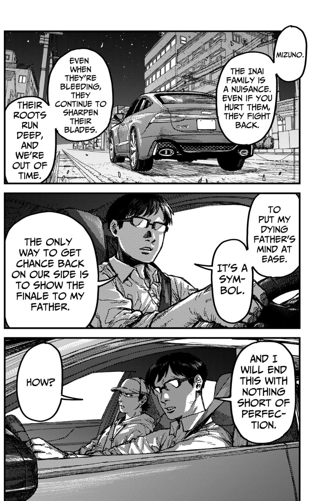 Read KAMI KILL chapter 15 image 15 on Lezhin