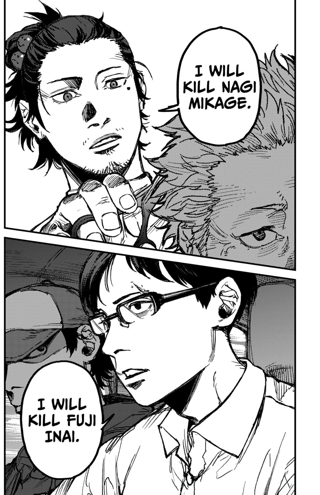 Read KAMI KILL chapter 15 image 17 on Lezhin