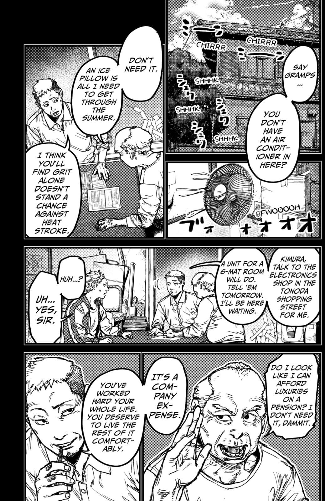 Read KAMI KILL chapter 15 image 4 on Lezhin