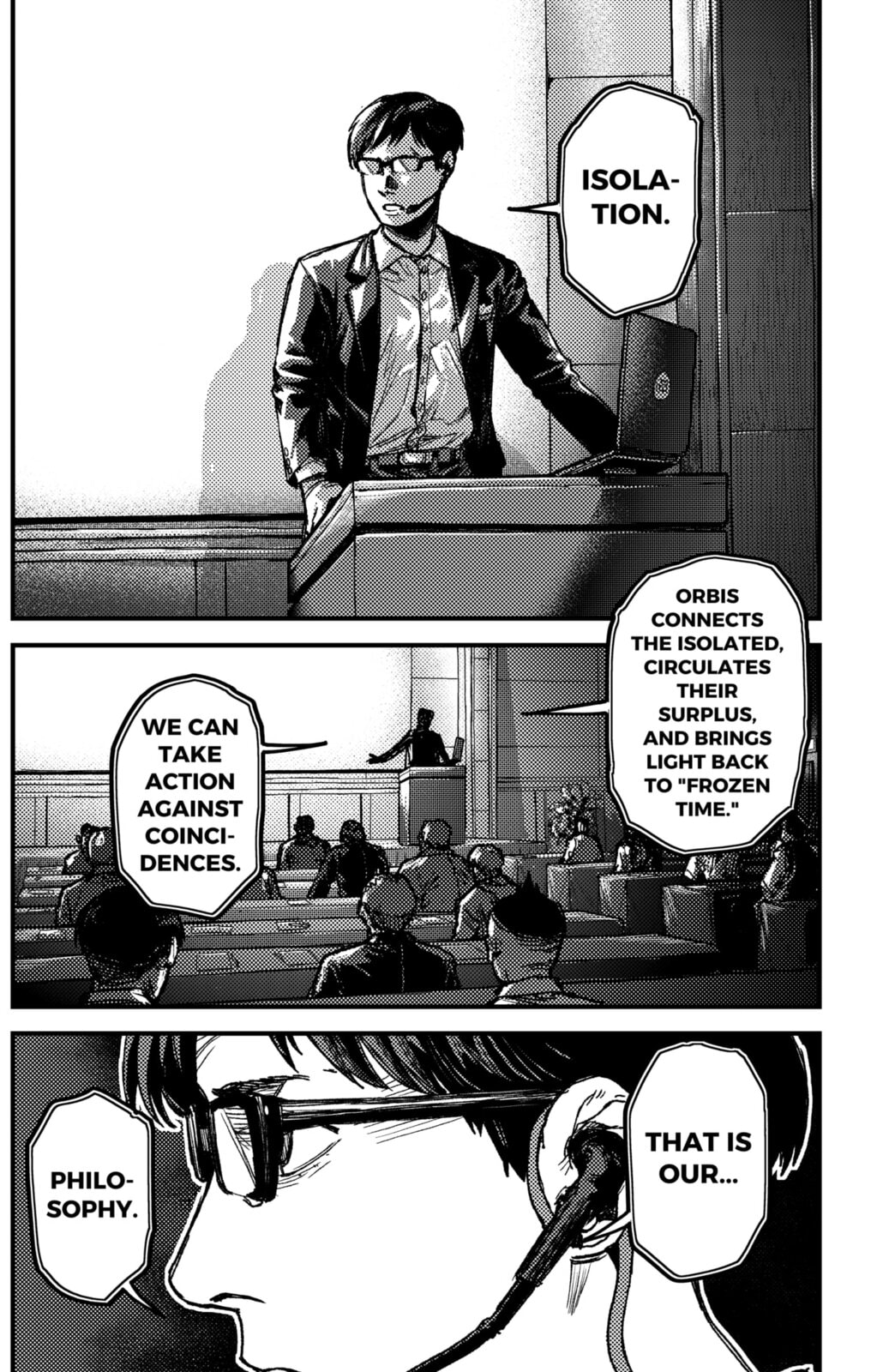 Read KAMI KILL chapter 15 image 7 on Lezhin