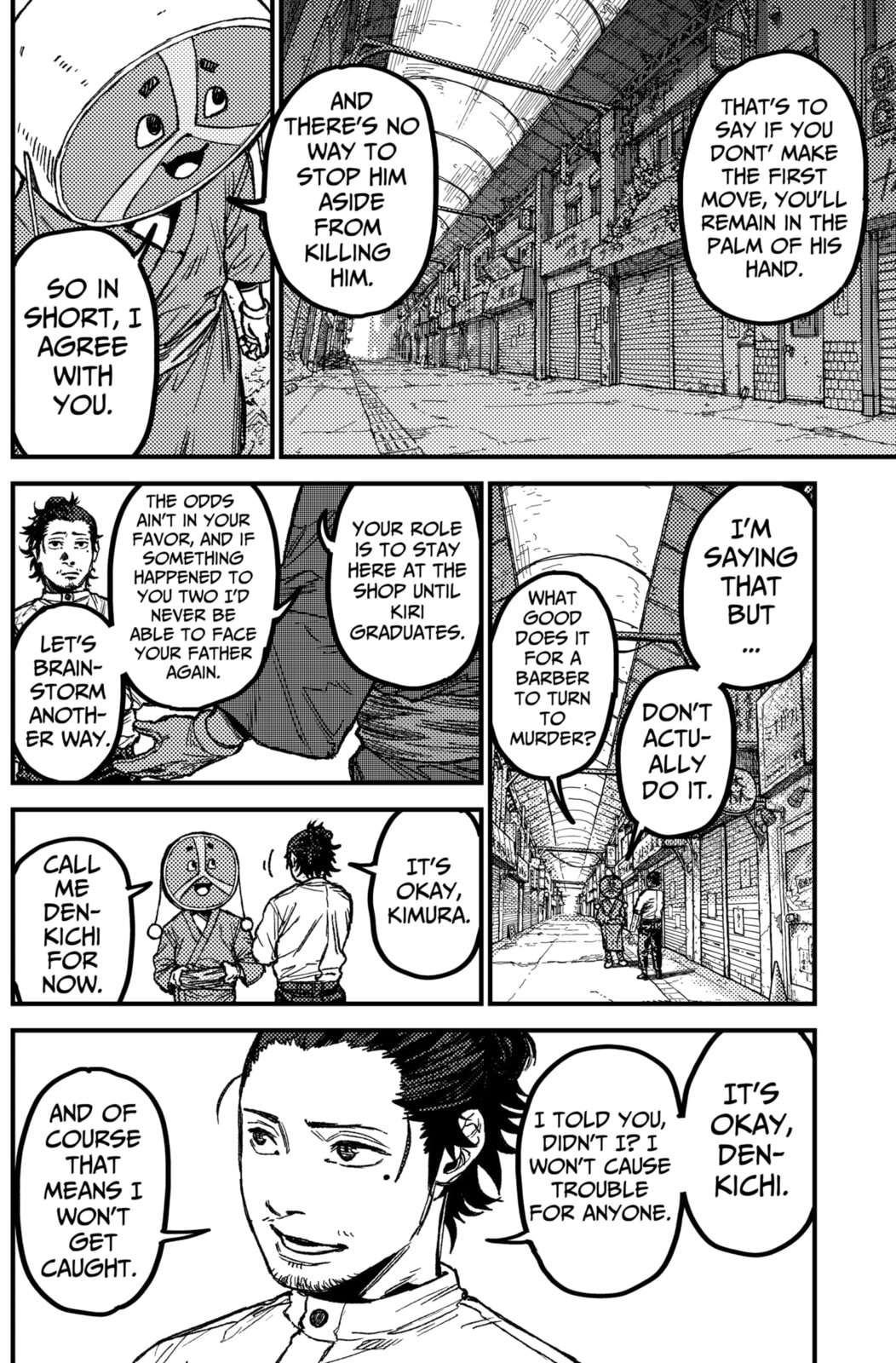 Read KAMI KILL chapter 16 image 1 on Lezhin