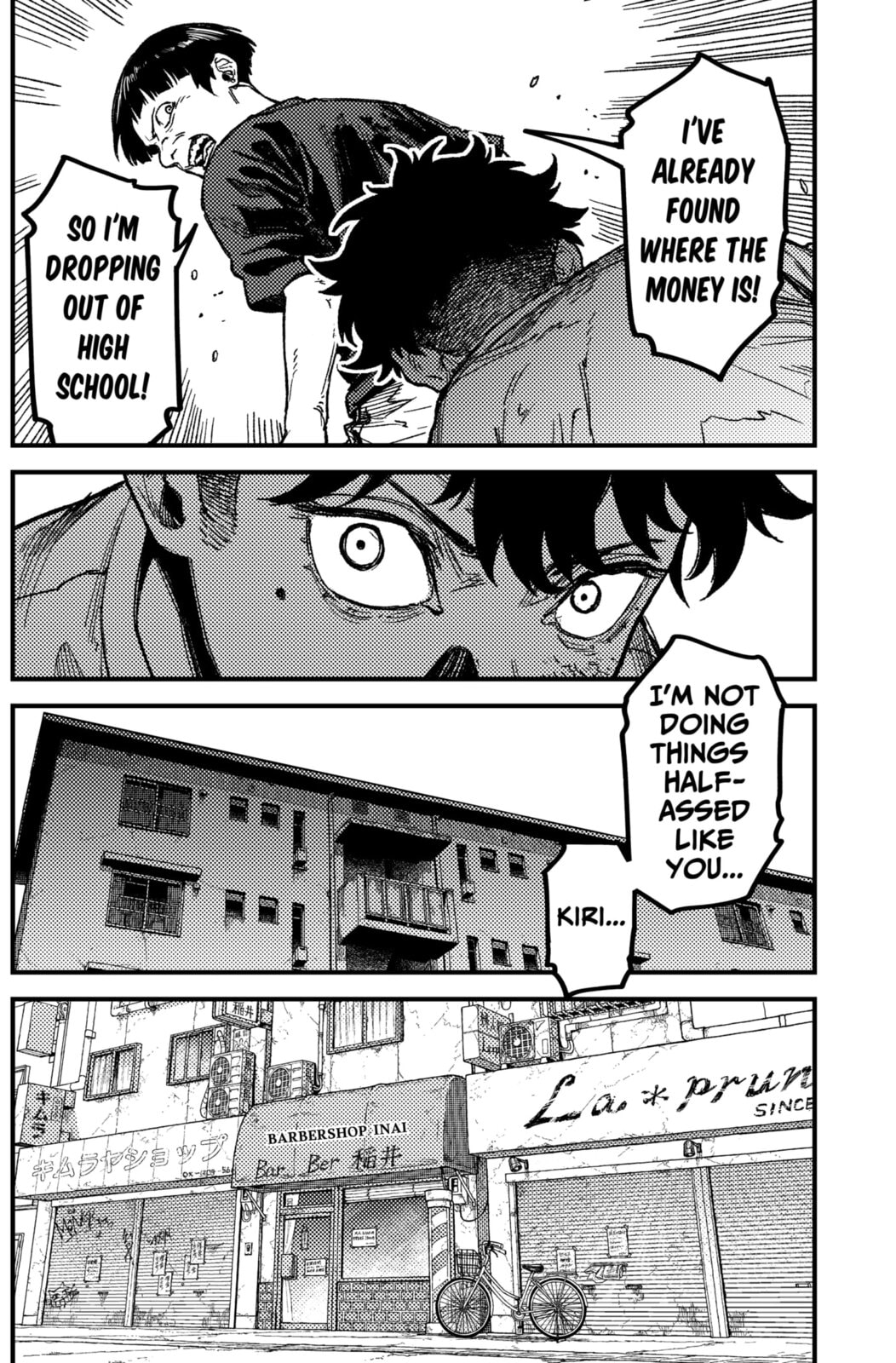 Read KAMI KILL chapter 16 image 13 on Lezhin